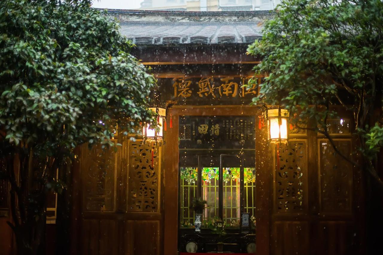 Xiamen Lanqin Gucuo Mansion Exterior foto